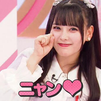 Saito Nagisa (=LOVE)